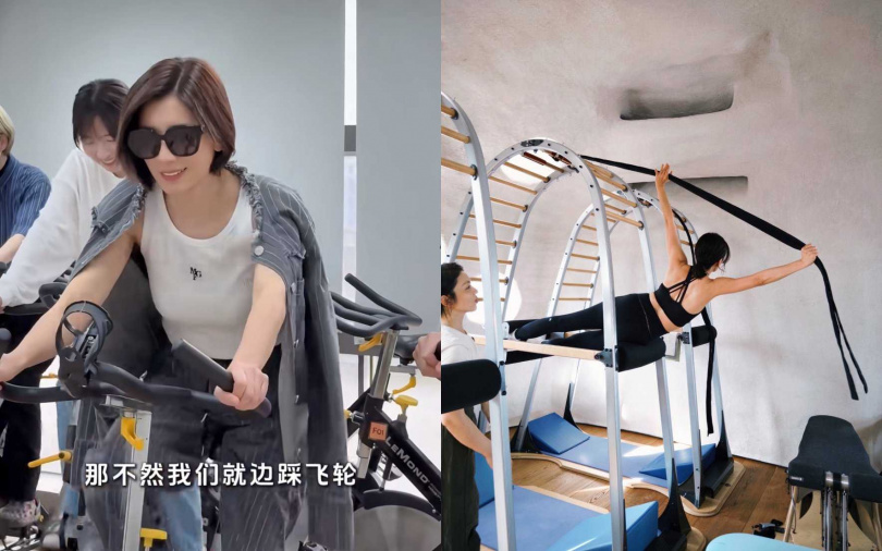 （圖／取自賈靜雯小紅書）