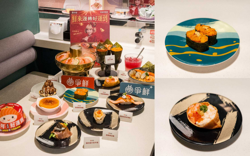 （圖／品牌提供）