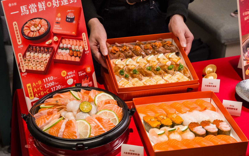 （圖／品牌提供）