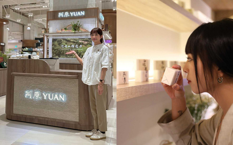 母檔期間不管是採買洗沐清潔、臉部保養及精油系列商品都能享有多重優惠。（圖／品牌提供）