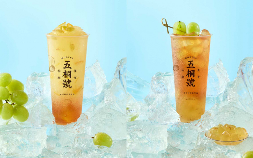 （圖／品牌提供）