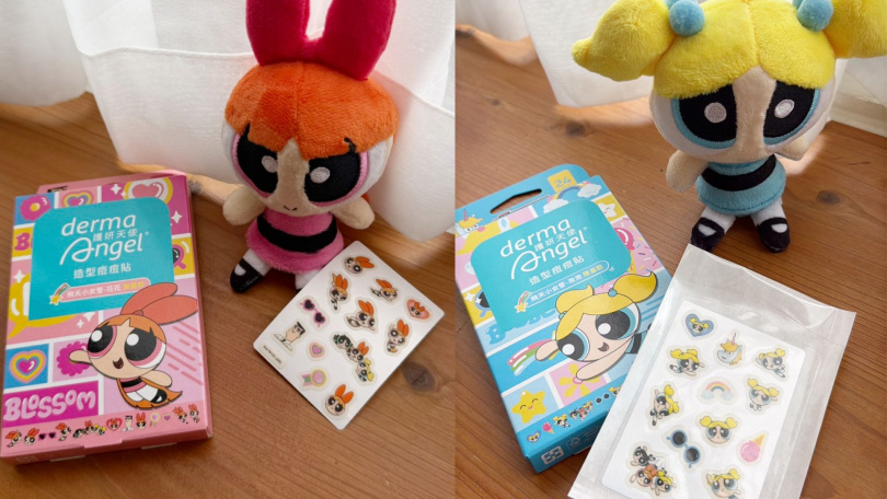 DermaAngel護妍天使飛天小女警造型印彩痘痘貼（24入）/ 220元（圖／tingting攝）