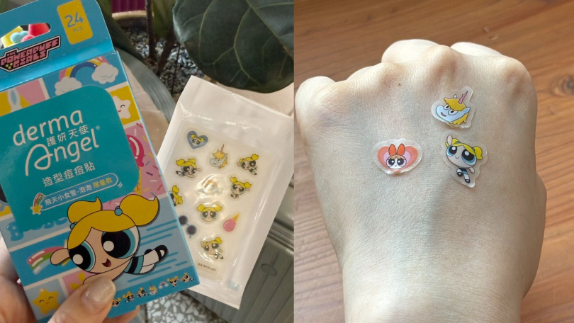 DermaAngel護妍天使飛天小女警造型印彩痘痘貼（24入）/ 220元（圖／tingting攝）
