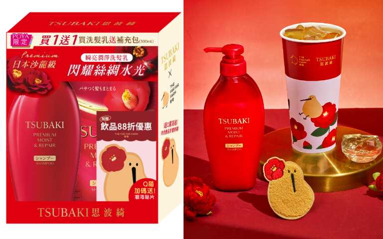 超萌「奇異鳥髮貼」必收！思波綺Ｘ發發獨家組合包，寶雅限量開賣(圖/tingting攝)
