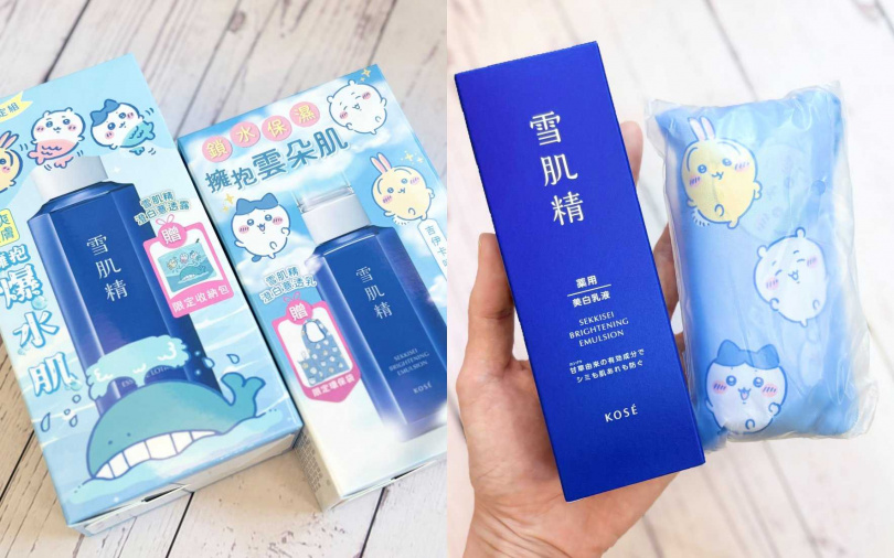 雪肌精澄白薏透露吉伊卡哇限定組/880元、澄白薏透乳吉伊卡哇限定組/980元(圖/吳雅鈴攝)