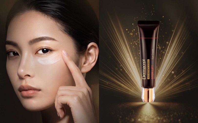 Dermacept極塑V彈力賦活眼霜20g/2,050元(圖/品牌提供)