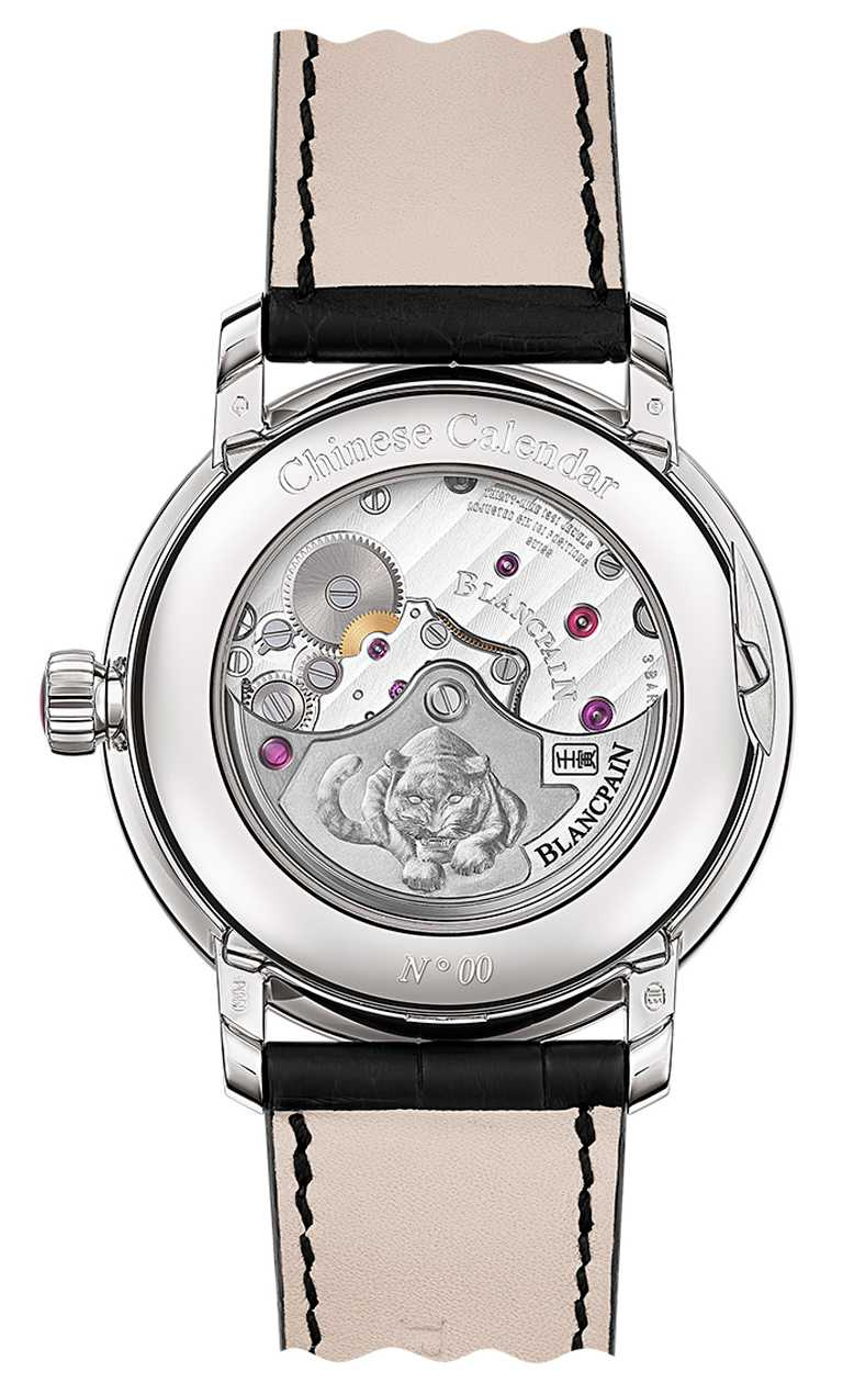 BLANCPAIN「Villeret」系列中華年曆腕錶，搭載3638型自動上鍊機芯，歷時5年研發完成。（圖╱BLANCPAIN提供）