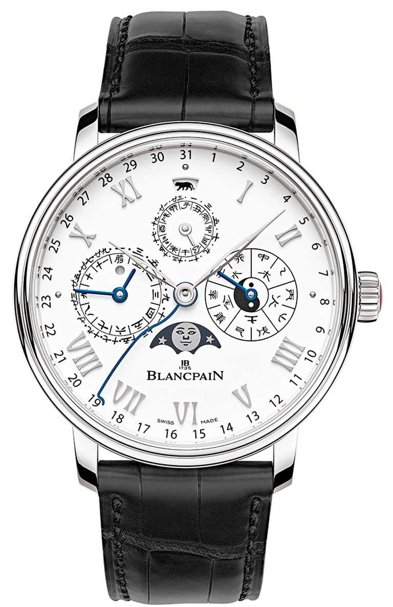 BLANCPAIN「Villeret」系列，中華年曆複雜功能腕錶，45mm，鉑金錶殼，3468型自動上鍊機芯，限量50只╱2,795,000元。（圖╱BLANCPAIN提供）