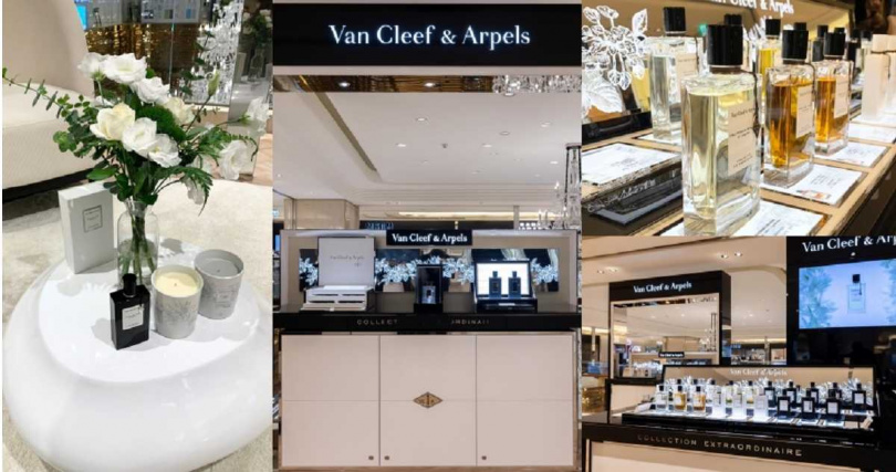 Van Cleef & Arpels梵克雅寶全台首間旗艦香氛專門店，於10/17@微風信義正式開幕。（圖／吳雅鈴攝、品牌提供）