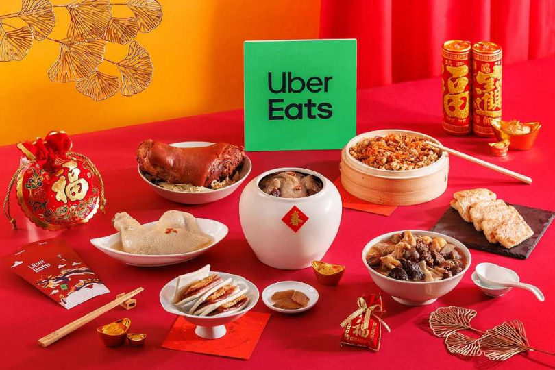 Uber Eats 攜手大潤發、全聯、家樂福、優市等商家合作夥伴，提供眾多冷凍冷藏經典年菜商品，消費者輕鬆加熱即能享有一桌豐盛又應景年菜。