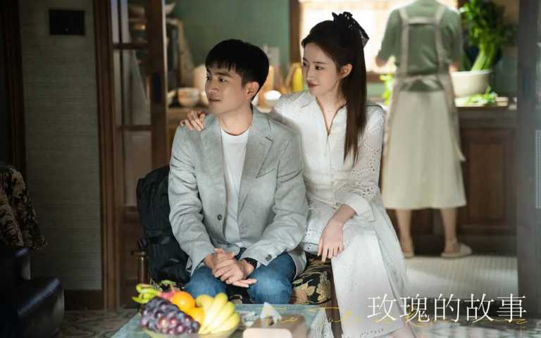 (圖/取自 《玫瑰的故事》劇照)