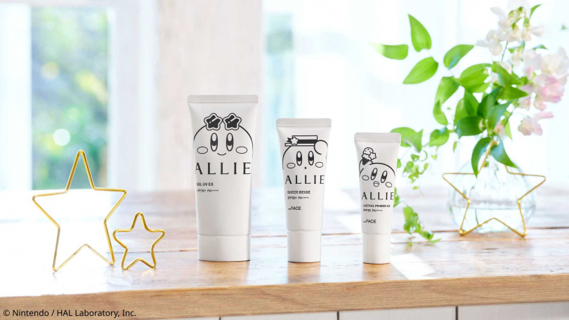 ALLIE 持采UV高效防曬水凝乳EX 限定包裝(臉身體專用)EX SPF50+ PA++++/ 90g / 850元;ALLIE 持采濾鏡調色UV防曬乳SPF50+ PA++++ / 40g / 730元;ALLIE 持采長豔UV高效防曬飾底乳SPF50+ PA++++ / 40g / 730元 (圖/品牌提供)