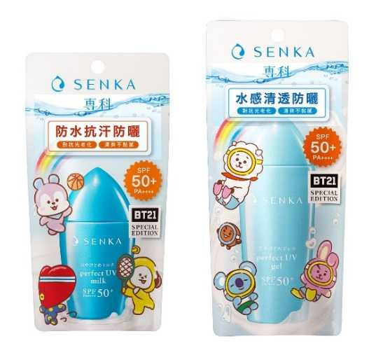 專科全效抗汗水凝乳(BT21限定包裝)80ml / NT400元、專科全效抗汗防曬乳(BT21限定包裝)SPF50+・PA++++ 40ml/290元 (圖/品牌提供)