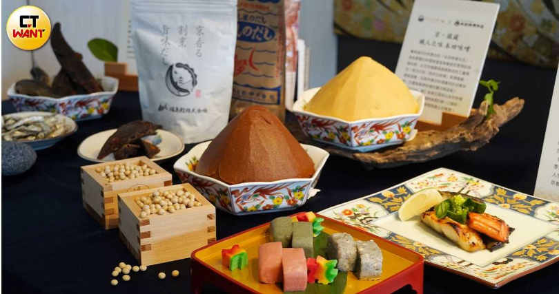 NAGOMI 雅與「福島鰹」、「半兵衛麩」、「本田味噌」及「山六西京燒」4大京都百年品牌合作,將經典風味入菜。(圖/魏妤靜攝)