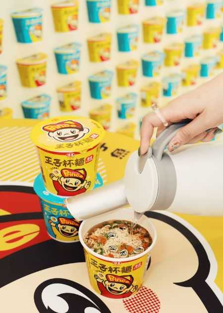 【味王 王子麵】創新噴發！王子麵變身「王子杯麵」全新口味登場。（圖／味王提供）