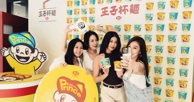 【味王 王子麵】即日起快閃南西誠品5日 互動拿杯麵！（圖／味王提供）