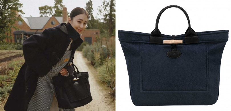 LONGCHAMP x GLOVERALL 聯名LE ROSEAU肩揹袋 (海軍藍色)／24,900元（圖／品牌提供）