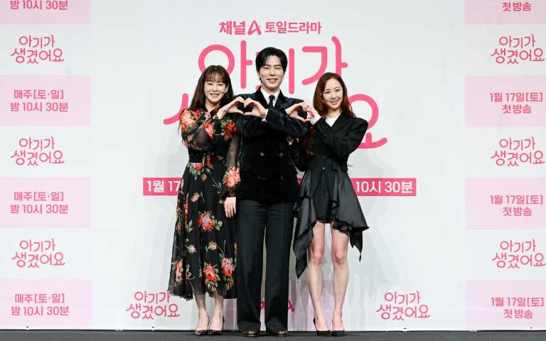 （圖／friDay影音提供）