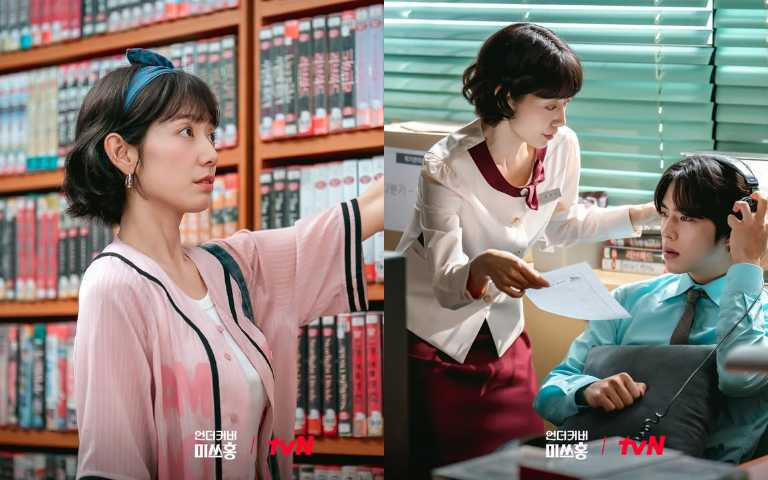 （圖／取自 tvn_drama IG）