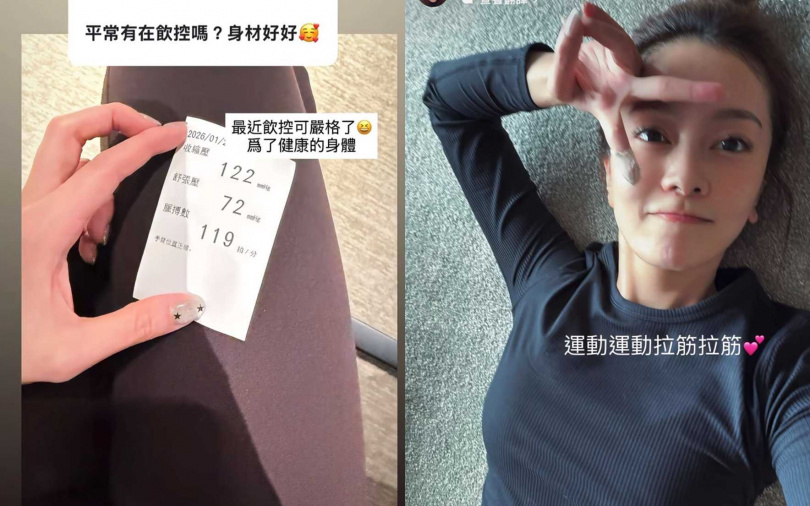 （圖／取自喻虹淵IG）