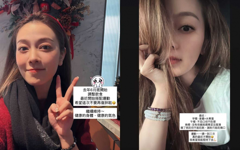 （圖／取自喻虹淵IG）