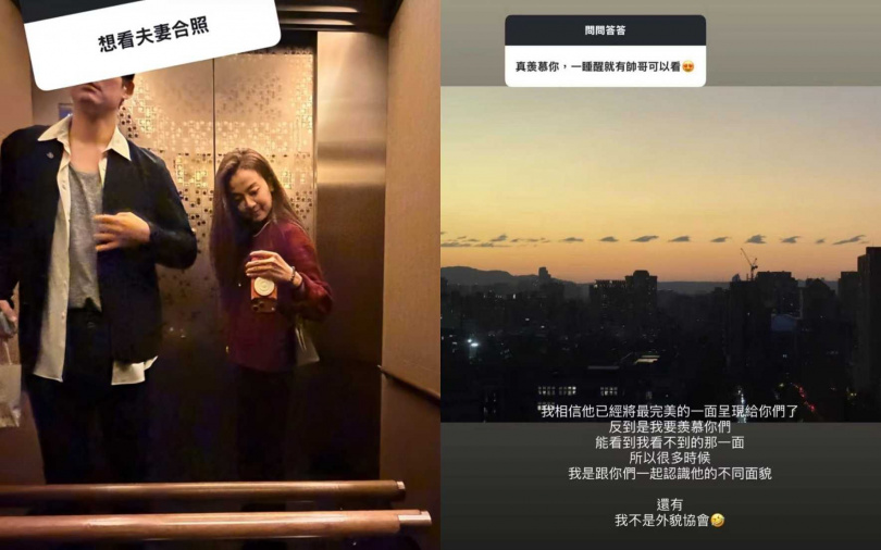 （圖／取自喻虹淵IG）