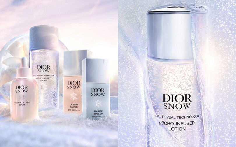 迪奧雪晶靈極透亮水凝露175ml／2,800元（圖／品牌提供）