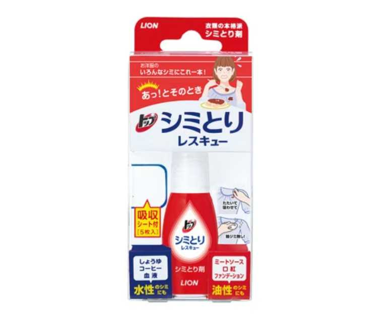 （圖／取自 LION 官網）