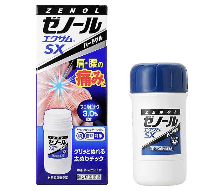 （圖／取自 taiho大鵬薬品 官網）