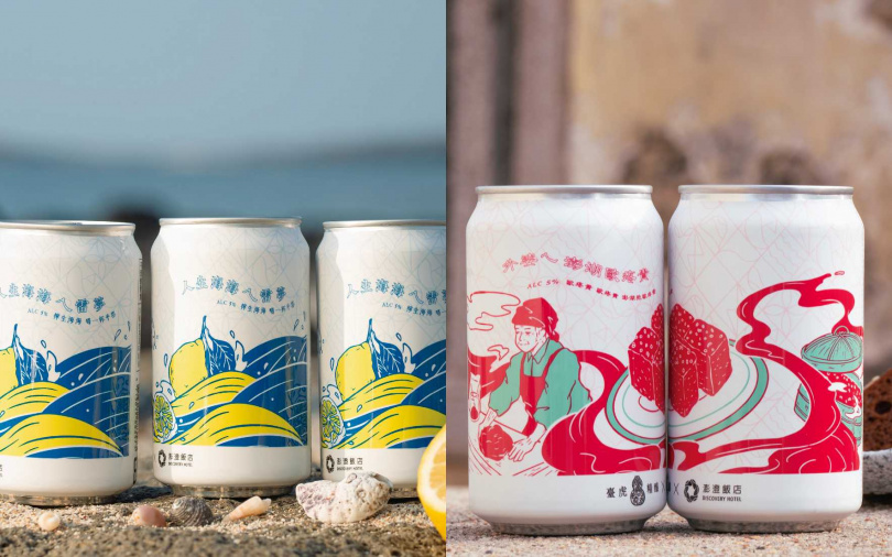 澎澄飯店攜手臺虎精釀推出聯名啤酒。（圖／品牌提供）