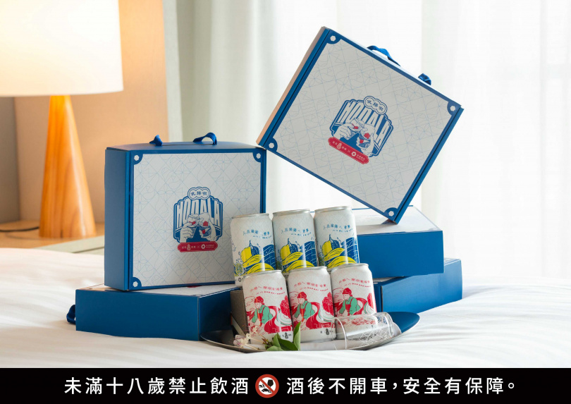 自4月20日起，入住澎澄飯店行館以上房型更加贈限定啤酒禮盒，禮盒內含兩款啤酒各一罐及限定款台灣134啤酒杯二個。（圖／品牌提供）