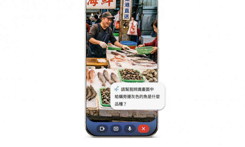（圖／Google提供）