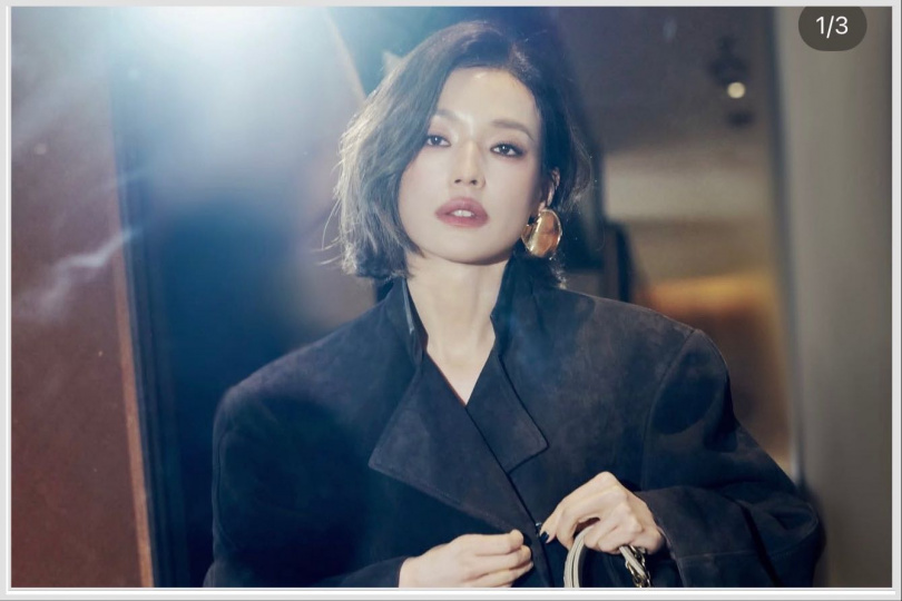 (圖/ig)