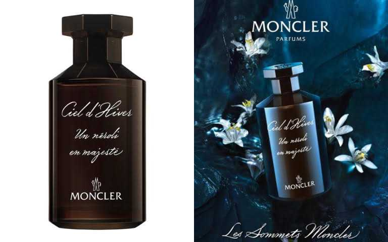 Moncer CIEL D’HIVER冬日橙香木淡香精 100ML／6,460元(圖／品牌提供)