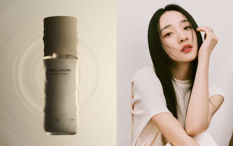 THE MORNING AFTER 荒杉木瞬澤精華乳100ml/1,280元(圖/品牌提供)