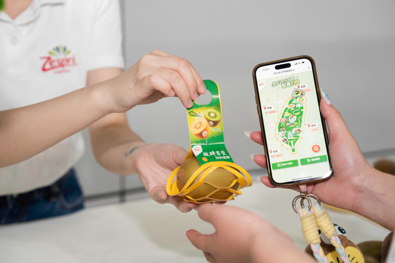 完成LINE指定任務後即可兌換 Zespri奇異果,為自己補充營養。(圖/Zespri提供)