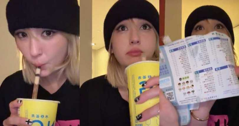 （圖／取自 somsomi0309 IG）