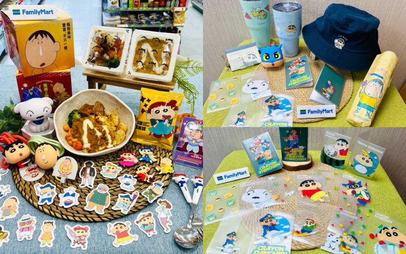 （圖／全家提供）