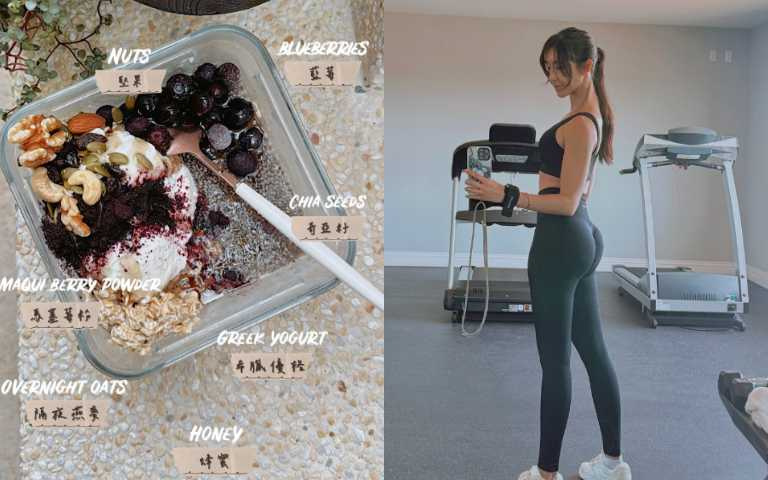 （圖／取自 suitangtang IG）