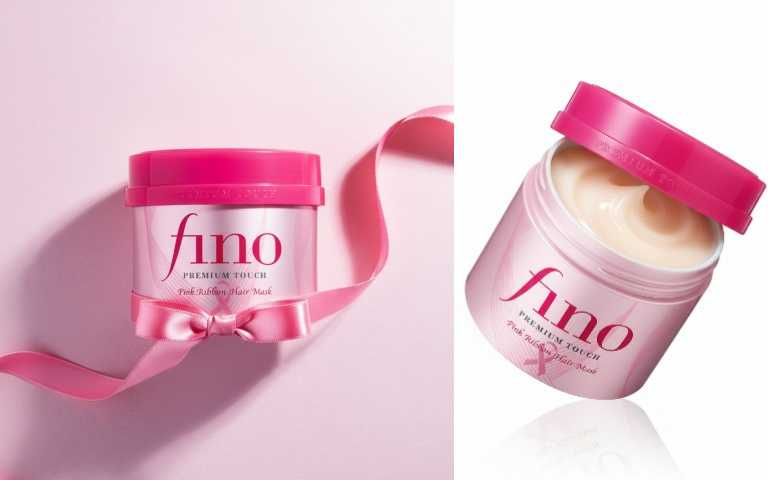 fino 高效滲透護髮膜_粉紅絲帶特別版 230g／275元（圖／品牌提供）