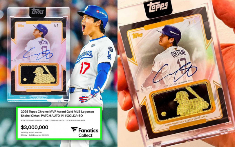 （圖／翻攝自小紅書、取自fanaticscollect IG）