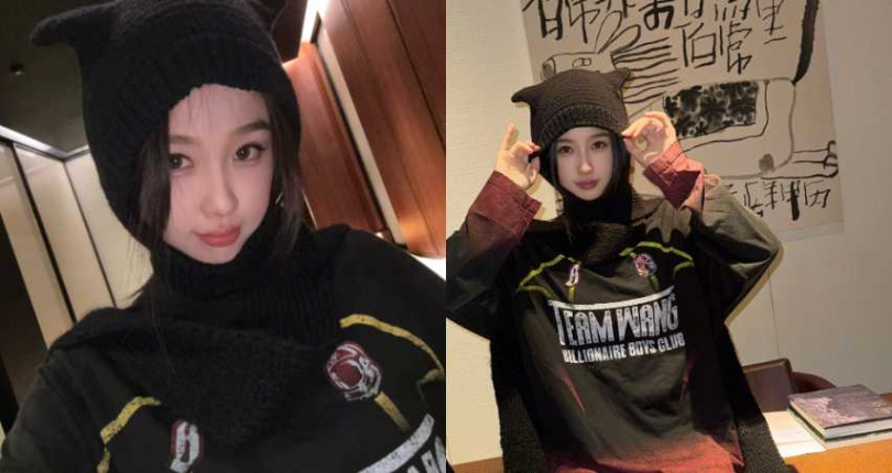 （圖／取自 虞書欣 微博）