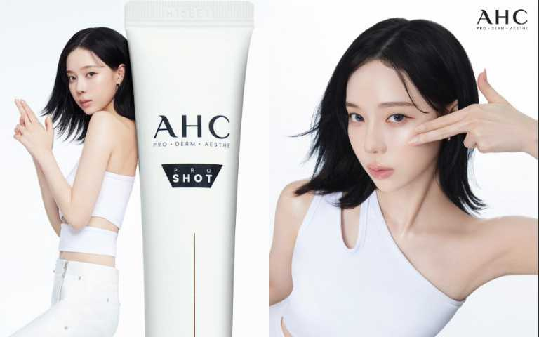 AHC 醫美科研雙波抗老多肽膠原抗皺眼霜 30ml／1,300元 （圖／品牌提供）