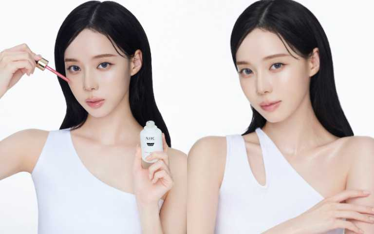 AHC 醫美科研雙波抗老多肽膠原精華 40ml／1,900元（圖／品牌提供）