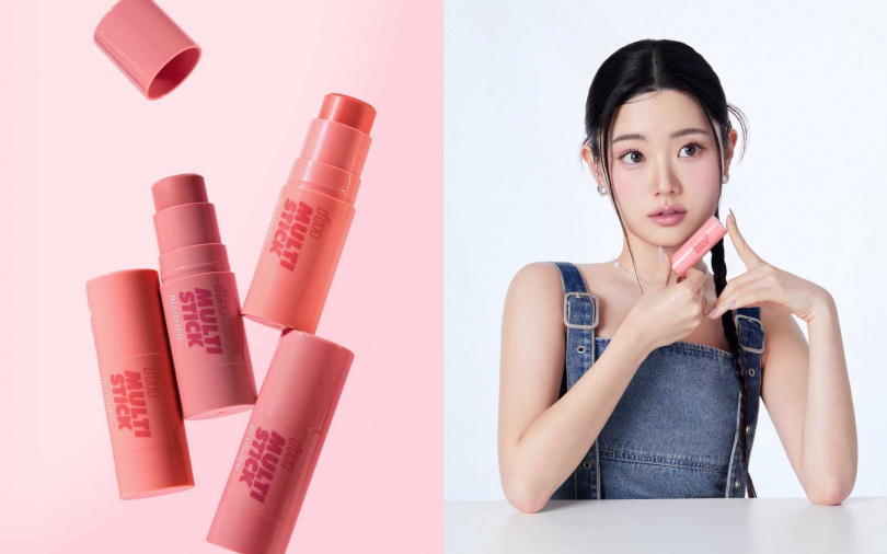 I’M MEME我愛嫩顏眼頰棒(奶霧)6.7g/390元(圖/品牌提供)