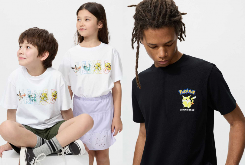 （圖／品牌提供）