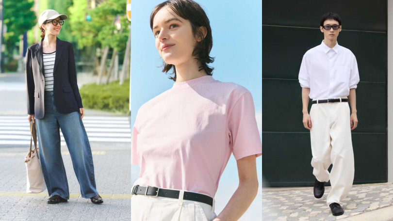 （圖／品牌提供）