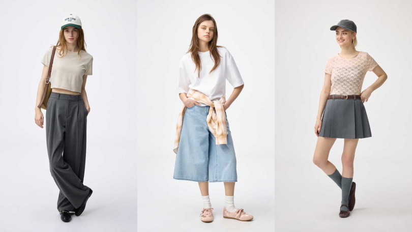 （圖／品牌提供）