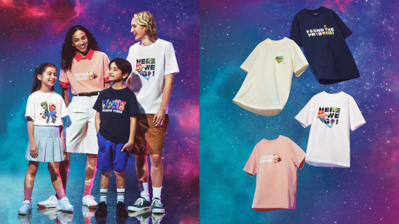 （圖／品牌提供）