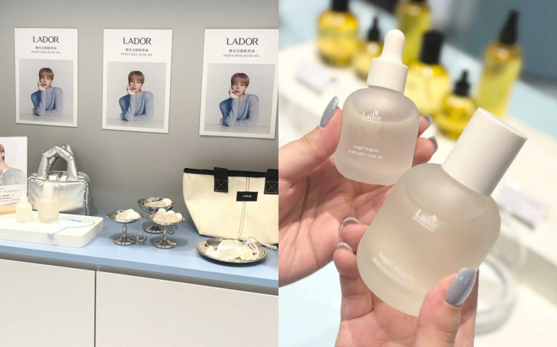 由LADOR攜手天團BTS成員Jimin合作的微光奇蹟精華油Angel Muguet鈴蘭香氣，當秀髮抹上那種溫柔純淨的記憶髮香，真的會讓人有種「幸福即將到來」的感覺。（圖／吳雅鈴攝）